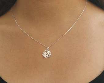 Shema necklace, Silver necklace, Dainty necklace, Jewish jewelry,
