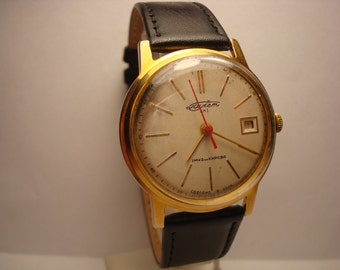 Poljot AU20 mens wrist watch Calendar Gold plated Automatic 17 Jewels Calendar USSR RARE Serviced & Oilded