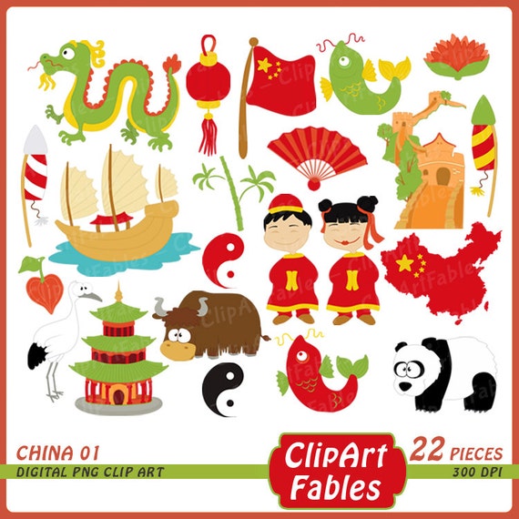 chinese new year clipart free download - photo #37