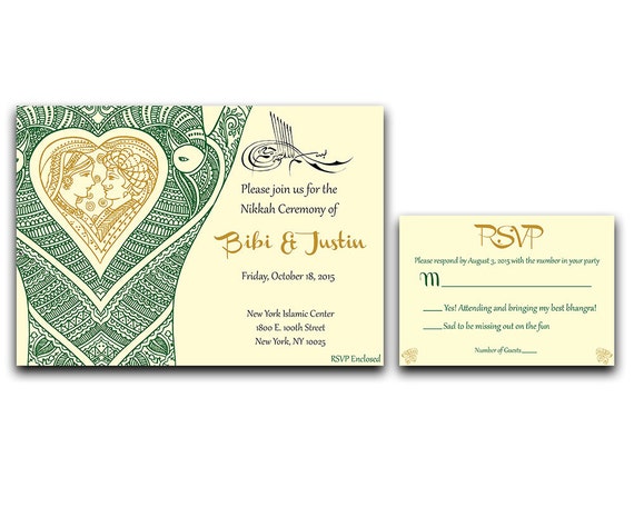 Islamic Wedding Invitation Nikah Invitation Nikkah