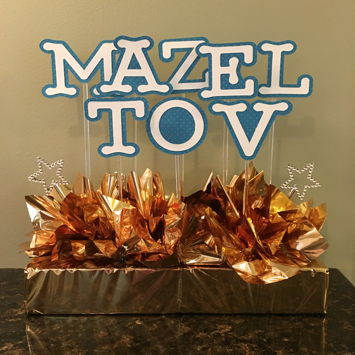 Mazel Tov Table Centerpiece Bar Mitzvah Bat Mitzvah