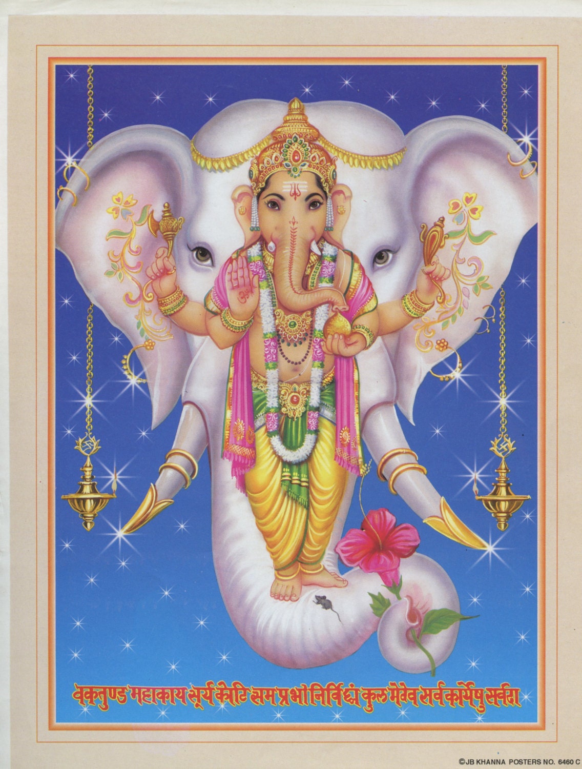 Ganesh Vintage style Indian Hindu devotional poster print