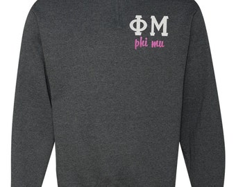 Phi Mu, Phi Mu Quarter Zip, Phi Mu Pull Over, Phi Mu jacket, Phi Mu Zip Jacket, Phi Mu Sweatshirt, back to school, sorority, greek apparel