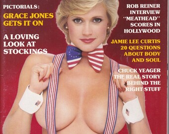 Magazine PLAYBOY July 1976 !JAYNE MARIE MANSFIELD! Magazine PLAYBOY July 1976 !JAYNE MARIE MANSFIELD!