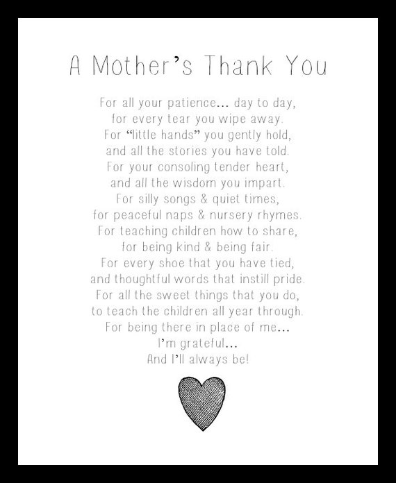 A MOTHER'S THANK YOU poem Daycare Thank You Childcare