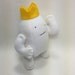 beekle plush
