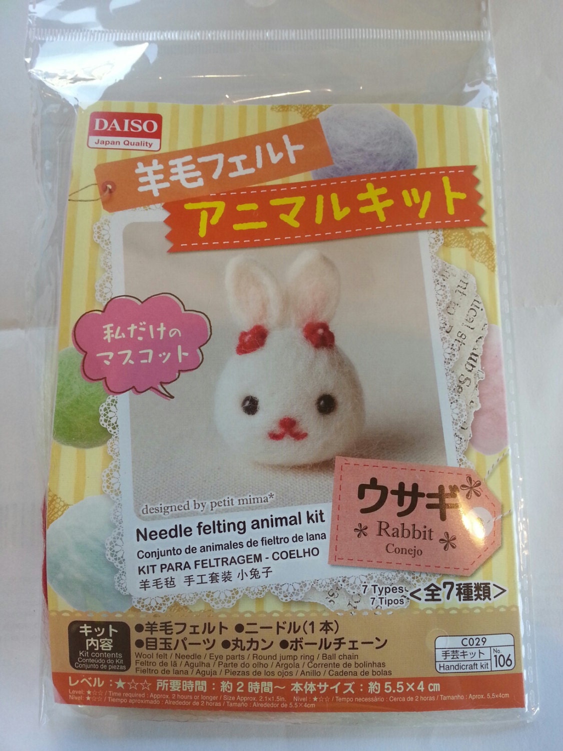Daiso Wool Needle Felting Kit White Rabbit