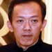 Chan Yeow Huer