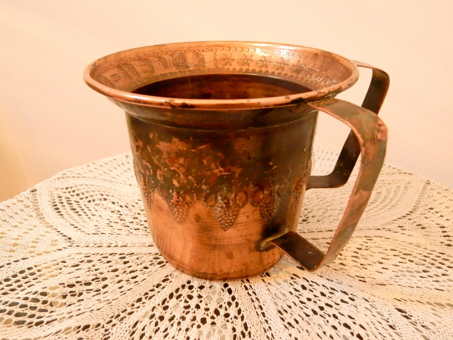 Antique Jewish Copper Cup. Vintage Copper Hand Washing Cup.