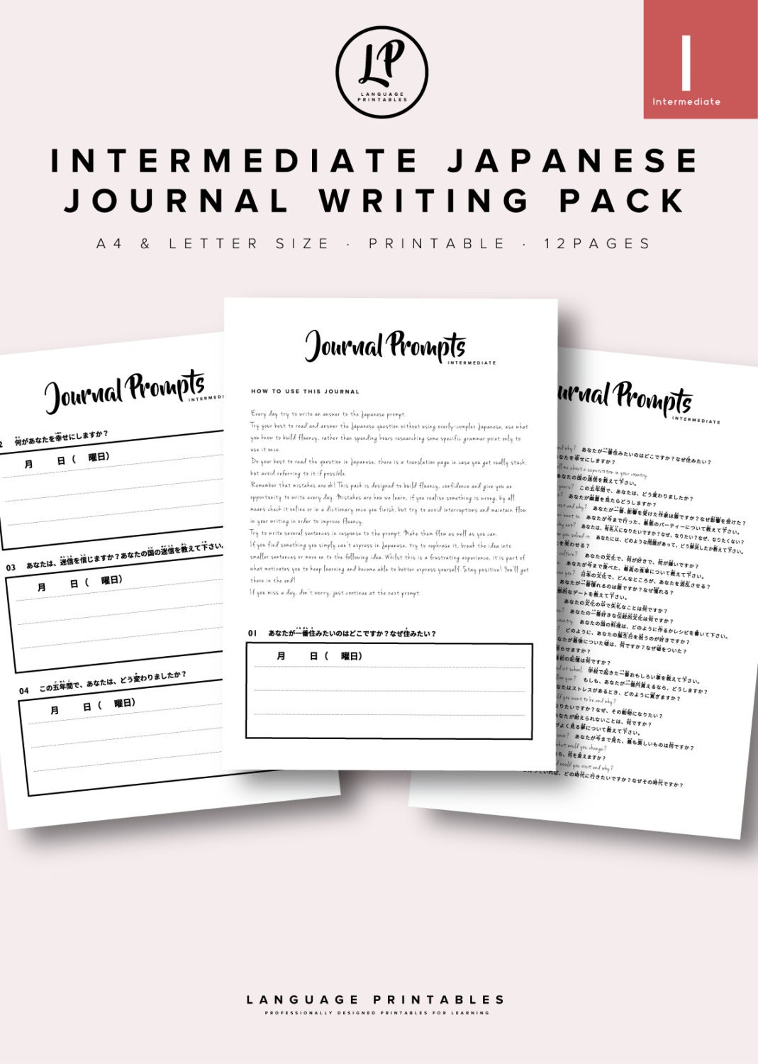 Intermediate Japanese Journal Writing Pack from ...