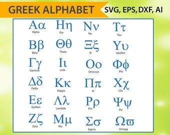 Greek Letters SVG, College Greek Letters SVG, Cut Files for Silhouette Studio, Cricuit, cutting machine