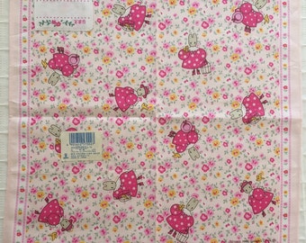 Vintage child's Handkerchief Sanrio 1996 Marron Cream Made in Japan