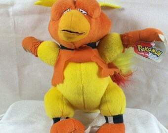 magmar plush