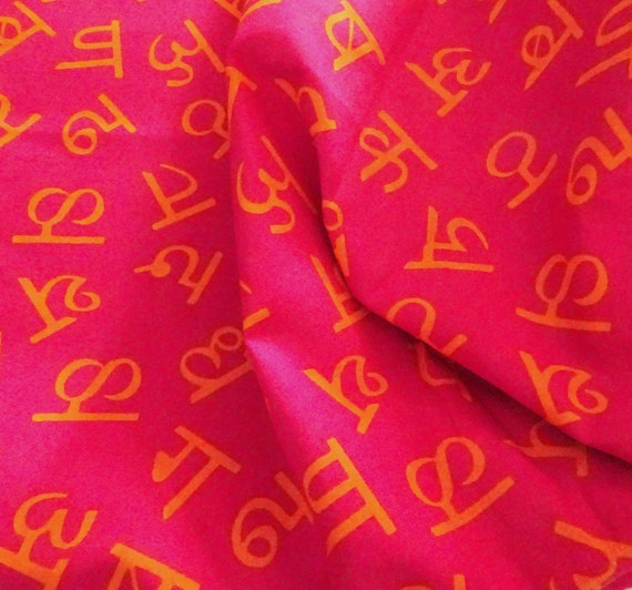 alphabets Indian fabric hindi Navy Blue by ChezviesSupplies