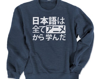 kawaii sweatshirt