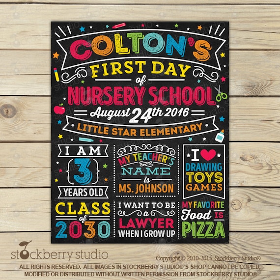 First Day Of Nursery School Sign Printable First Day Of Daycare Sign First Day Of School 