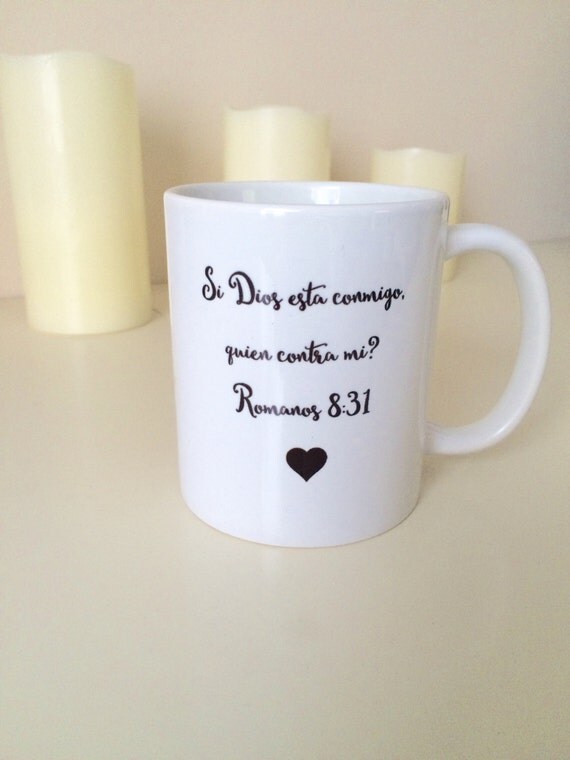 Coffee mug/ spanish mug/ scripture mug/ Christian gifts/