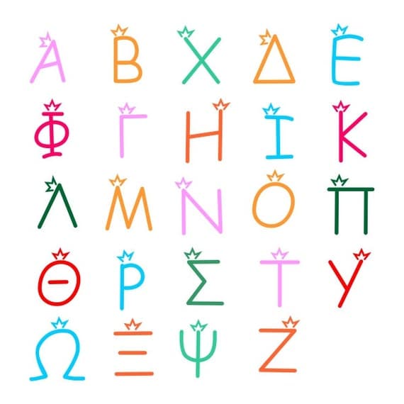 Download Greek Chalk Cuttable Fonts SVG DXF EPS use with Silhouette