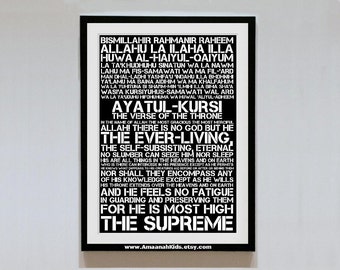 Ayatul Kursi, Fully Customisible For Any Room, Ayat Ul Kursi, Kursi, Ayat Kursi, Modern Print, Modern Islamic Art, Protection Dua, Muslim