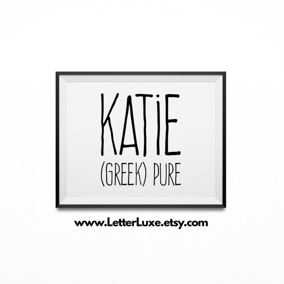 katie-name-meaning-art-landscape-printable-baby-shower-gift