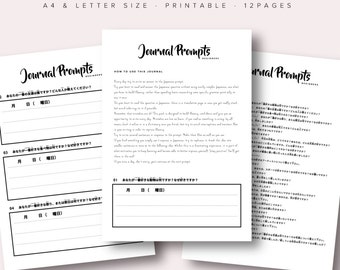 Beginners Japanese Journal Writing Pack
