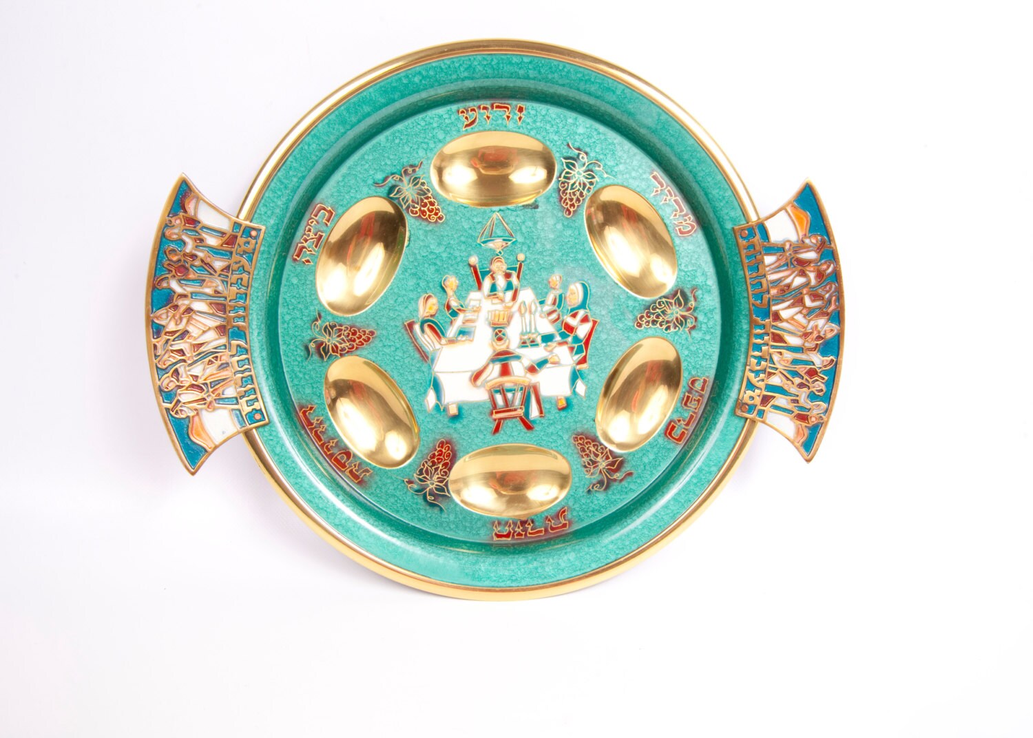Vintage Green Enamel Brass Seder Plate 7 Passover Tray Pesach Plate