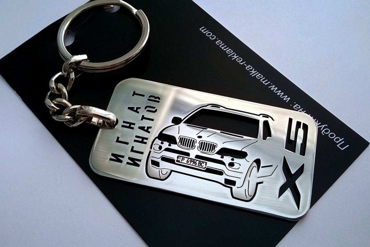 bmw keychain BMW X5 Personalized Key Chain BMW Car