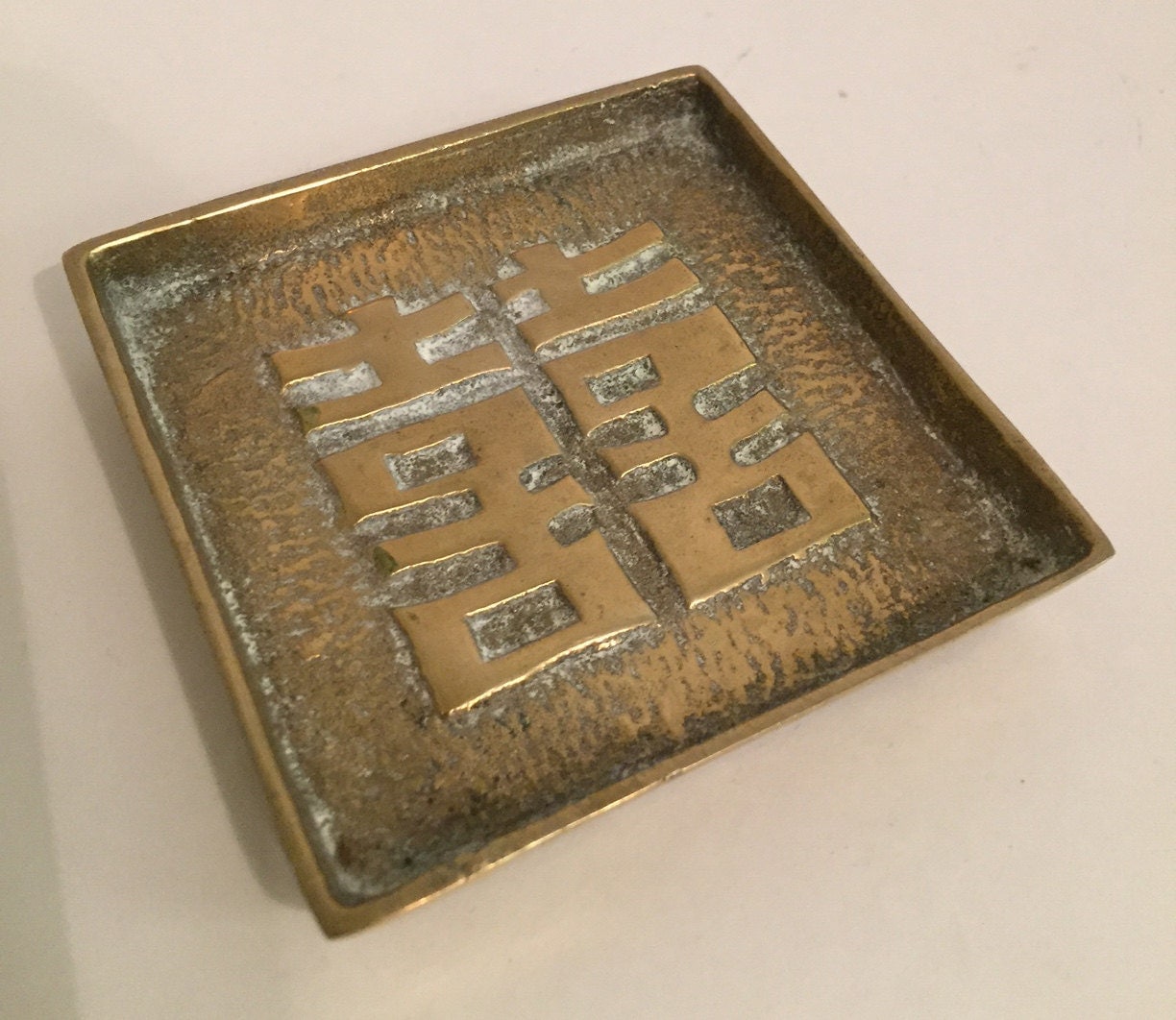 Vintage Brass Asian Ashtray Korean Brass Change Dish Asian