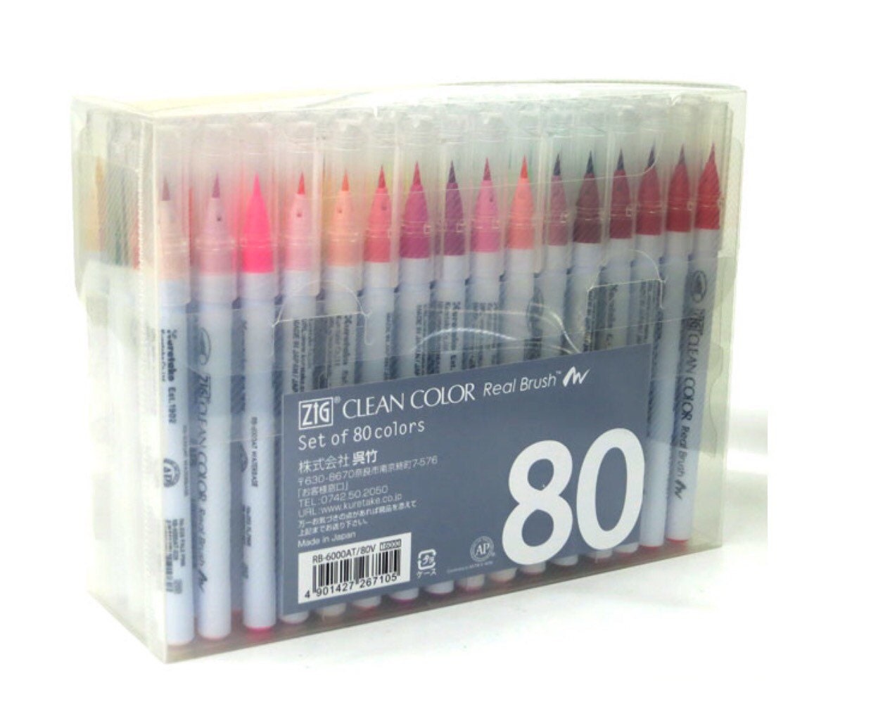 Kuretake Zig Clean Color Real Brush 80 Colors