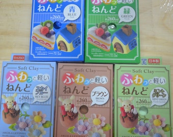 Japanese Fuwa Fuwa Air Dry Soft Clay (Pick 1) - Blue, Green, Sky Blue, Brown, Or Mint Green
