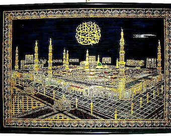 Islamic Wall Hangings 99 names of allah wall hanging islamic decorations islamic Islamic Wall Hangings 99 names of allah wall hanging islamic decorations islamic