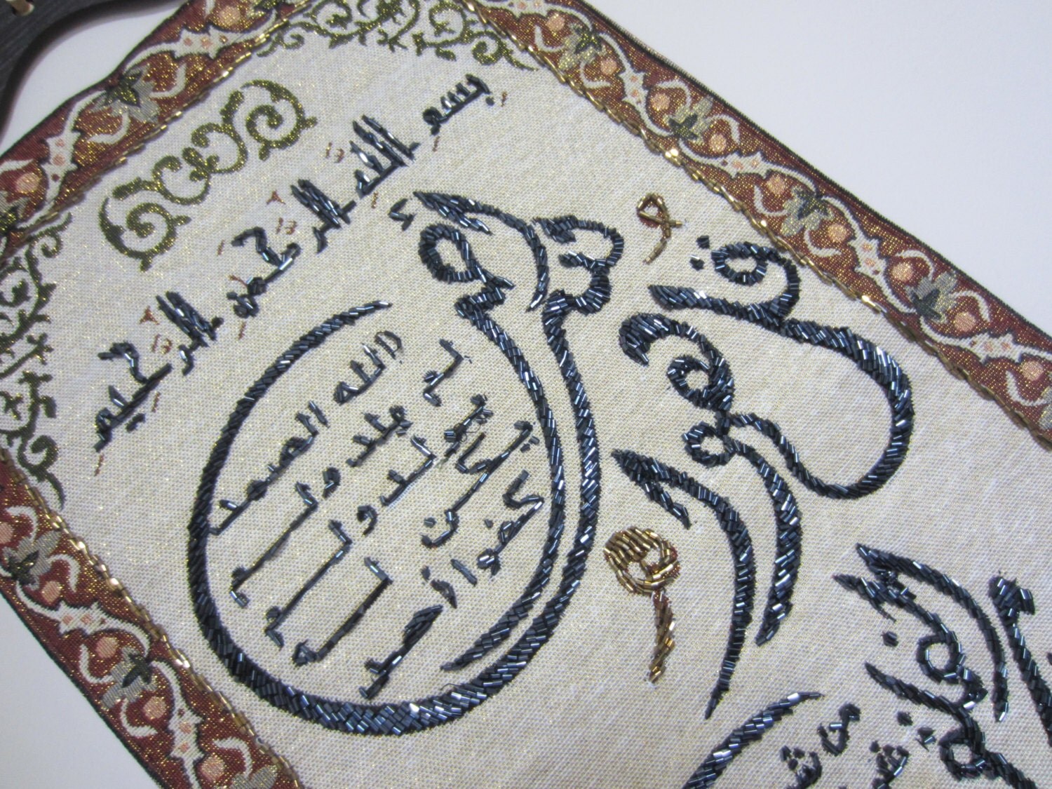 Islamic Wall Hanging/Tapestry 3 Quls Hand Embroidered