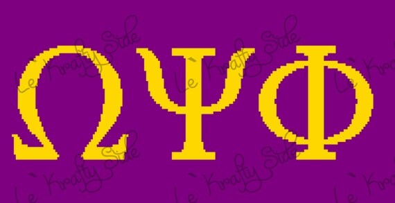 Instant Download Omega Psi Phi Fraternity Greek by LeKraftySide