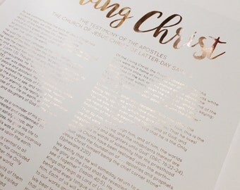 Items similar to LDS The Living Christ Printable 8x10, 11x14, or 16x20 ...