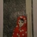 Frances Chambers