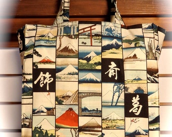 Hokusai Mt. Fuji Tote Bag; Traditional Japanese Ukiyoe Art TIGHT 'N' TIDY Tote Bag; Folding Shopping Bag