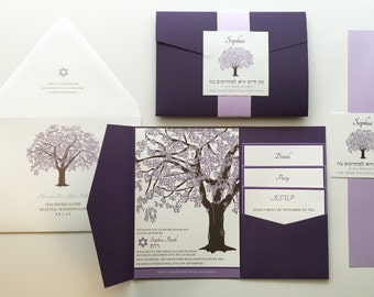 Purple Bat Mitzvah Invitations, Oak Tree Bat Mitzvah Invitation, Jewish Girls Tree of Life Invitation, Lavender Purple, Dark Pocketfold Tree