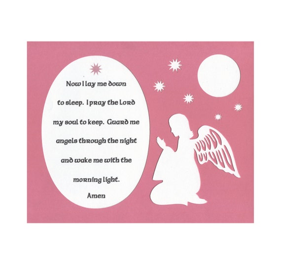 Essay on now i lay me image