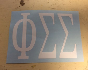 4" Tall Phi Sigma Sigma Car Decal In Your Choice of Color