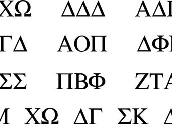 Sorority Fraternity Greek Sticker