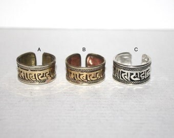 OM Ring, Brass ring ,Copper ring, Silver ring, Tribal Ring, Gypsy Ring, Adjustable ring, Aum ring, yoga ring, meditation ring AR7