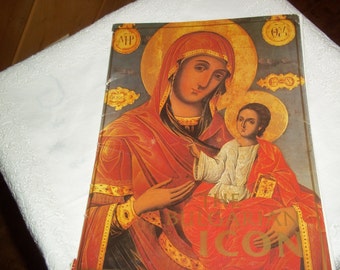 INSTANT DIGITAL DOWNLOAD Virgin Mary Religious Icons 18 x