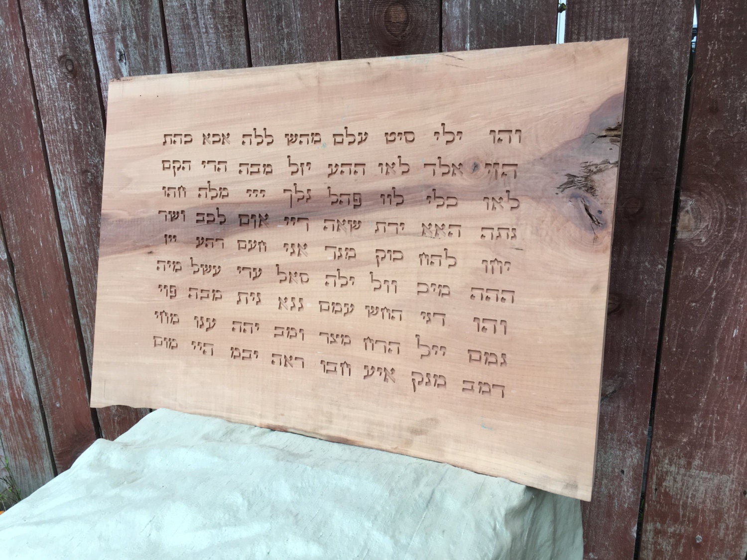 72-names-of-god-chart-kabbalah-chart-kabbalah-art-holly