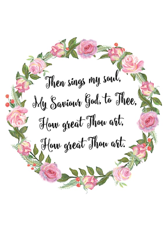 How Great Thou Art Hymn Printable Wall Art by DesignByTannersCreek