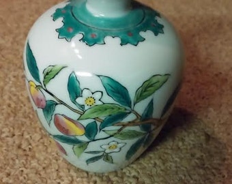Reduced Vintage IRIce Ginger Jar Decor Made in Japan Vanity Bottle
