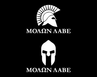 Spartan mono labe, don't tread on me, 2nd amendment, unique digital download, svg, dxf, eps, ai, png, guys svg file, gun control, molon labe