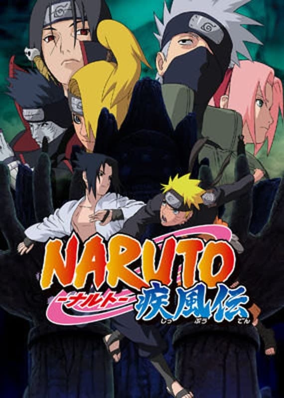 Naruto Shippuden Season 4 Episode 9 - YouTube