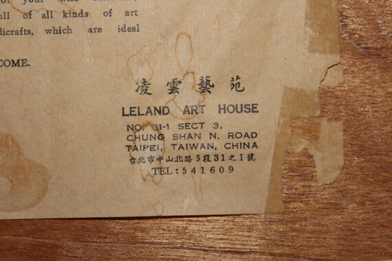 Leland art house taipei Leland art house taipei