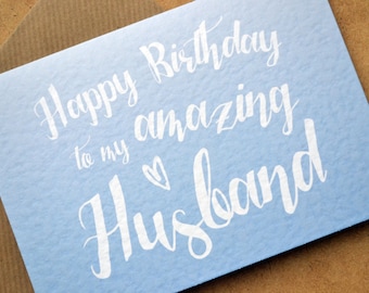 Husband Birthday Card Loving Funny For Him Hot Sexy