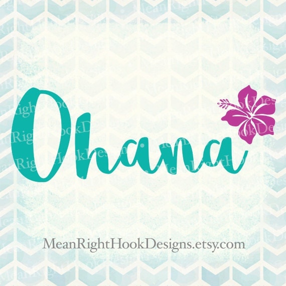 Download Ohana SVG and hibiscus flower svg summer by ...